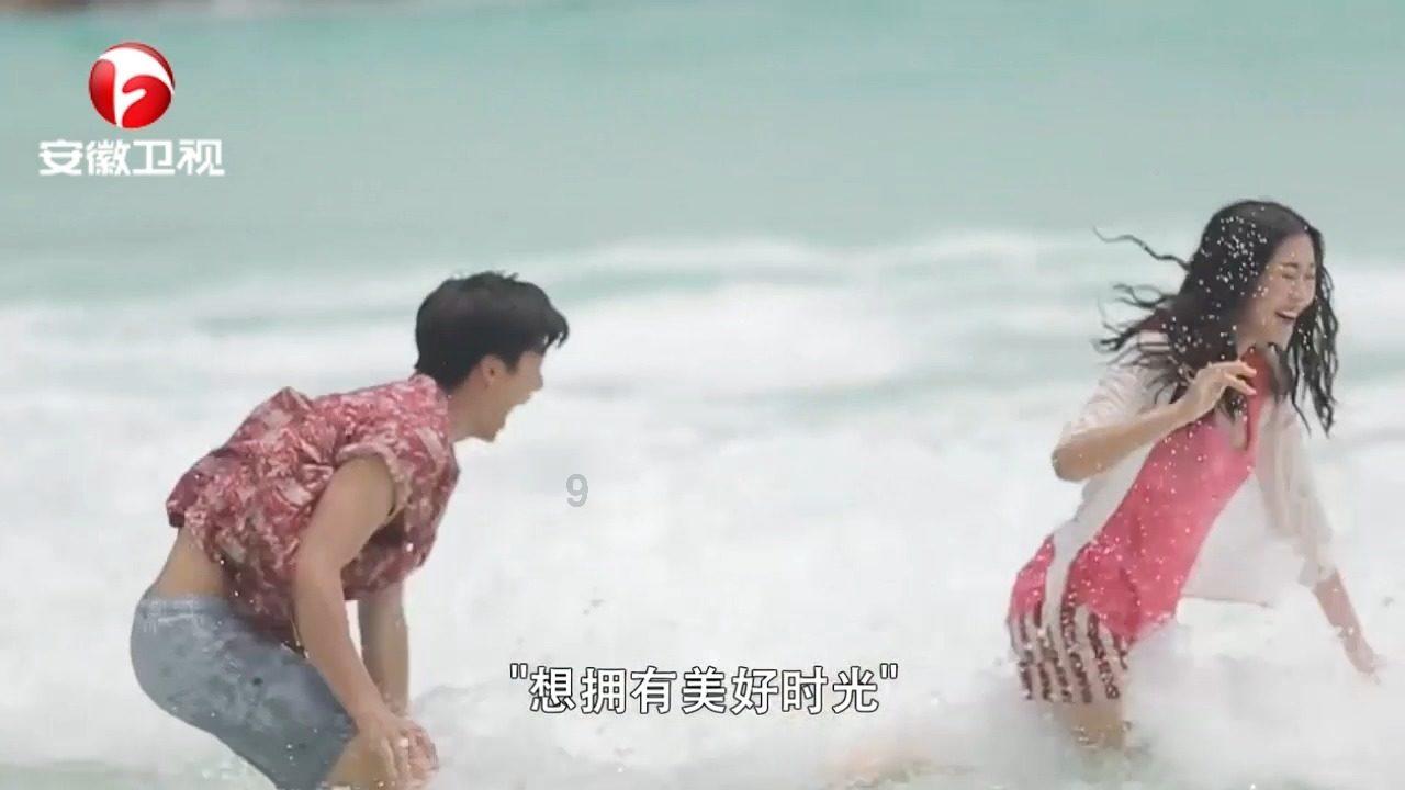 中国校服
