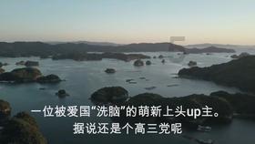 被困的狮王逃生3